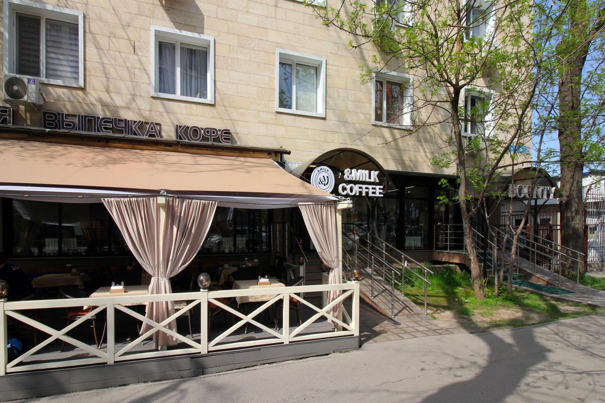 Almaty Cozy Apart Hotel Zewnętrze zdjęcie
